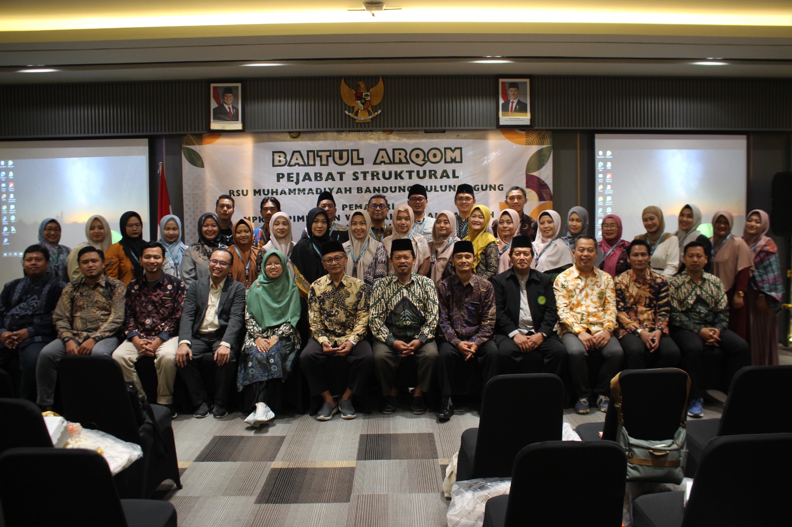 RSU Muhammadiyah Bandung Tulungagung