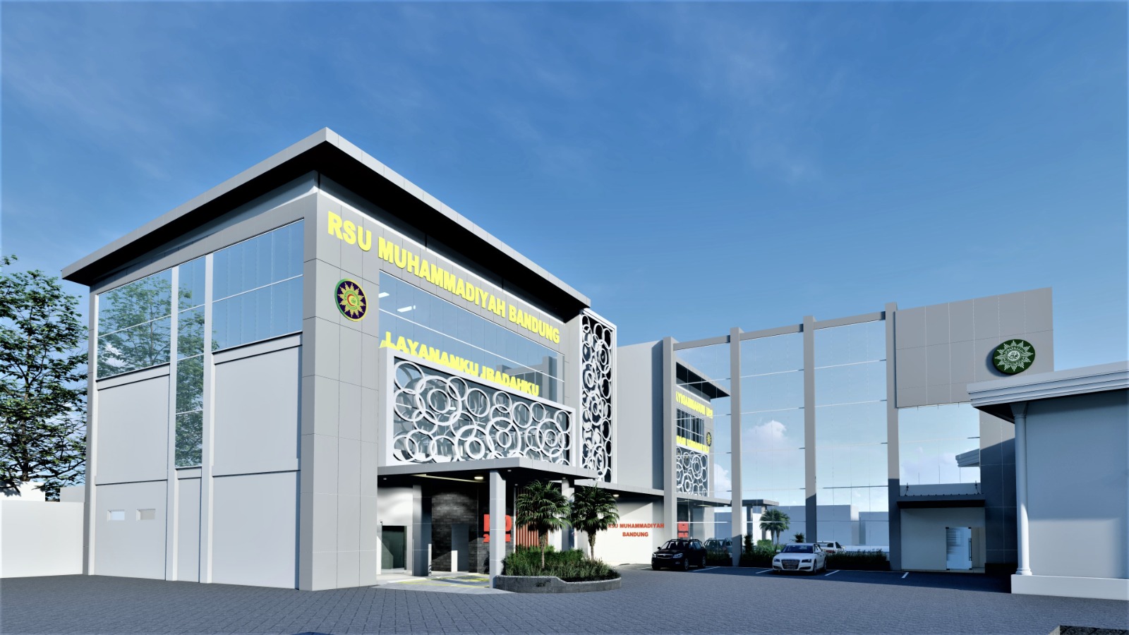 RSU Muhammadiyah Bandung Tulungagung
